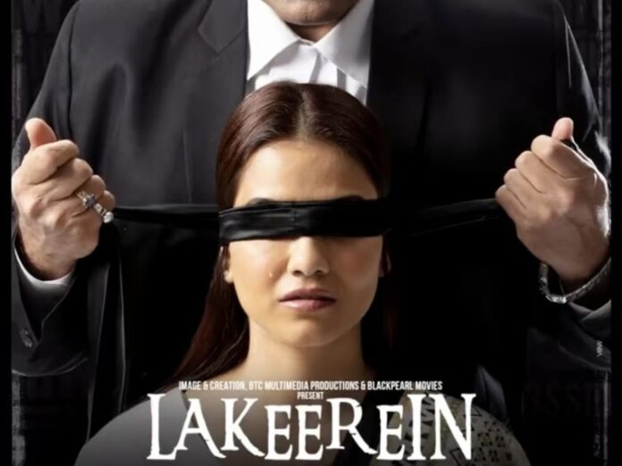 Lakeerein Movie Release Date, Cast, Crew, Plot, Trailer and More